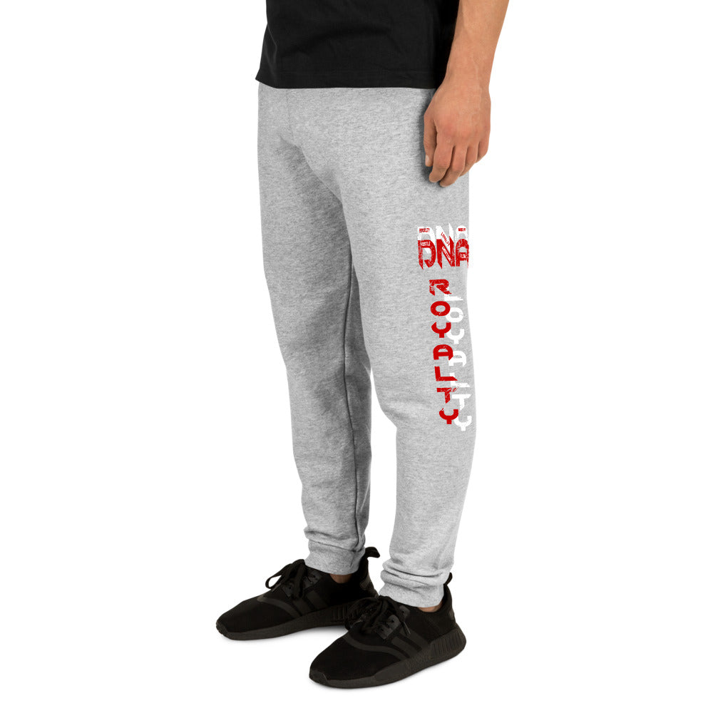 DNA Distress Sweats Red/White
