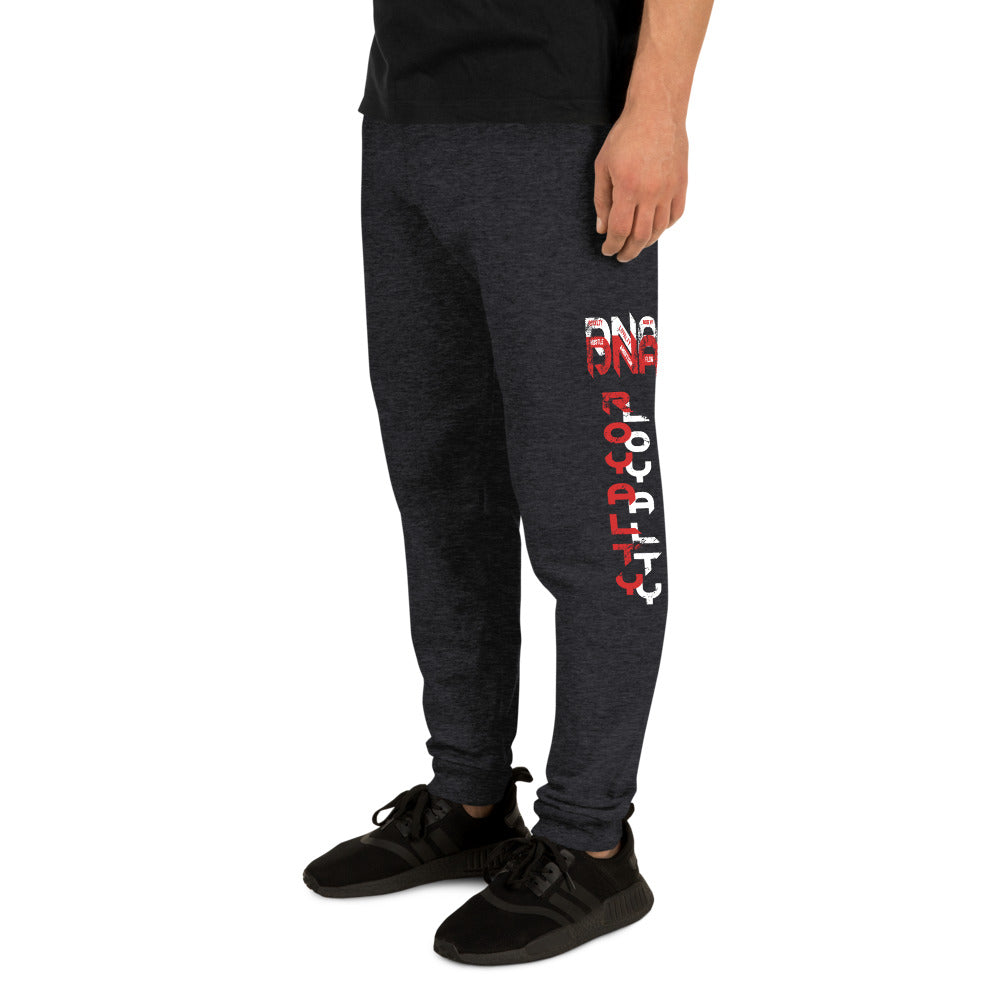 DNA Distress Sweats Red/White