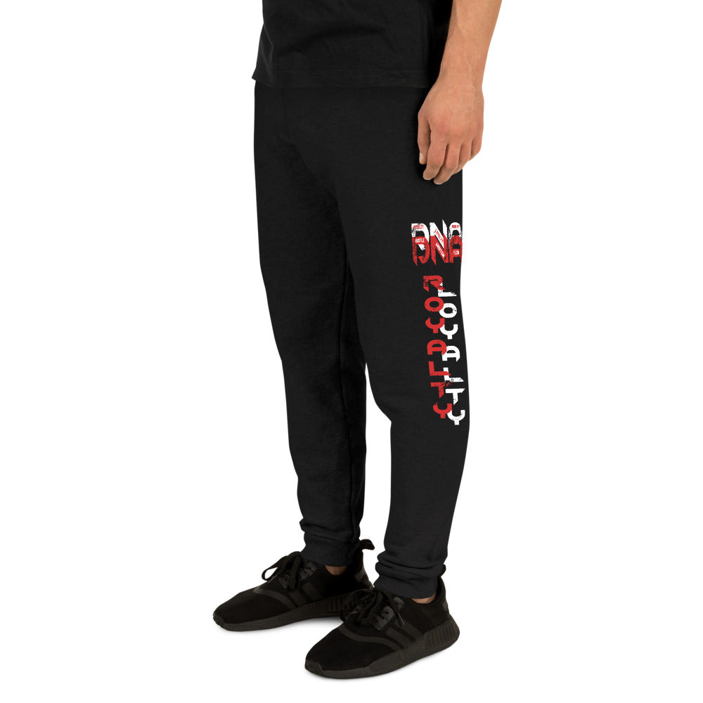 DNA Distress Sweats Red/White