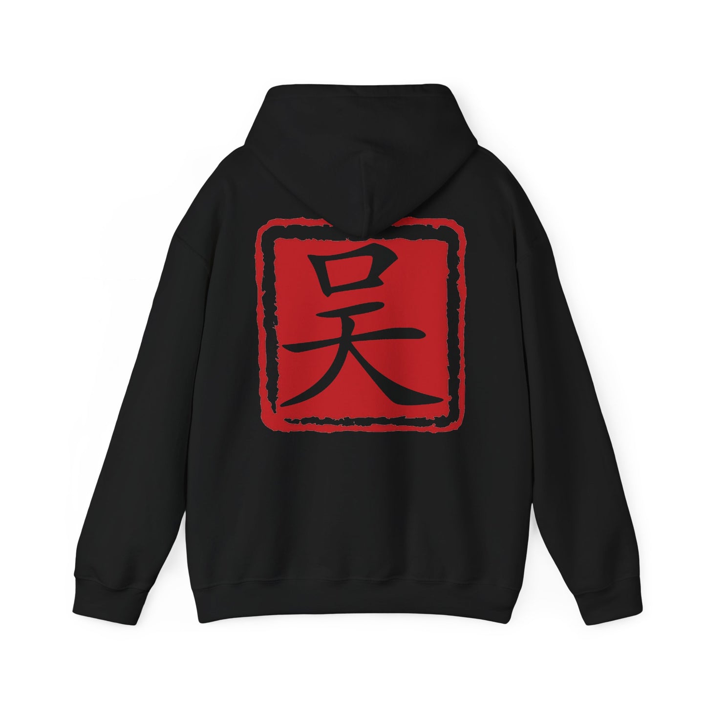 Vagabond 1f