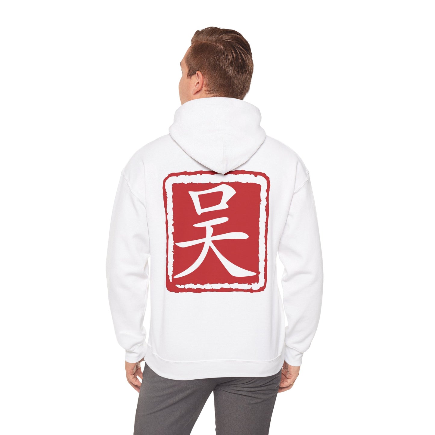 Vagabond 1f