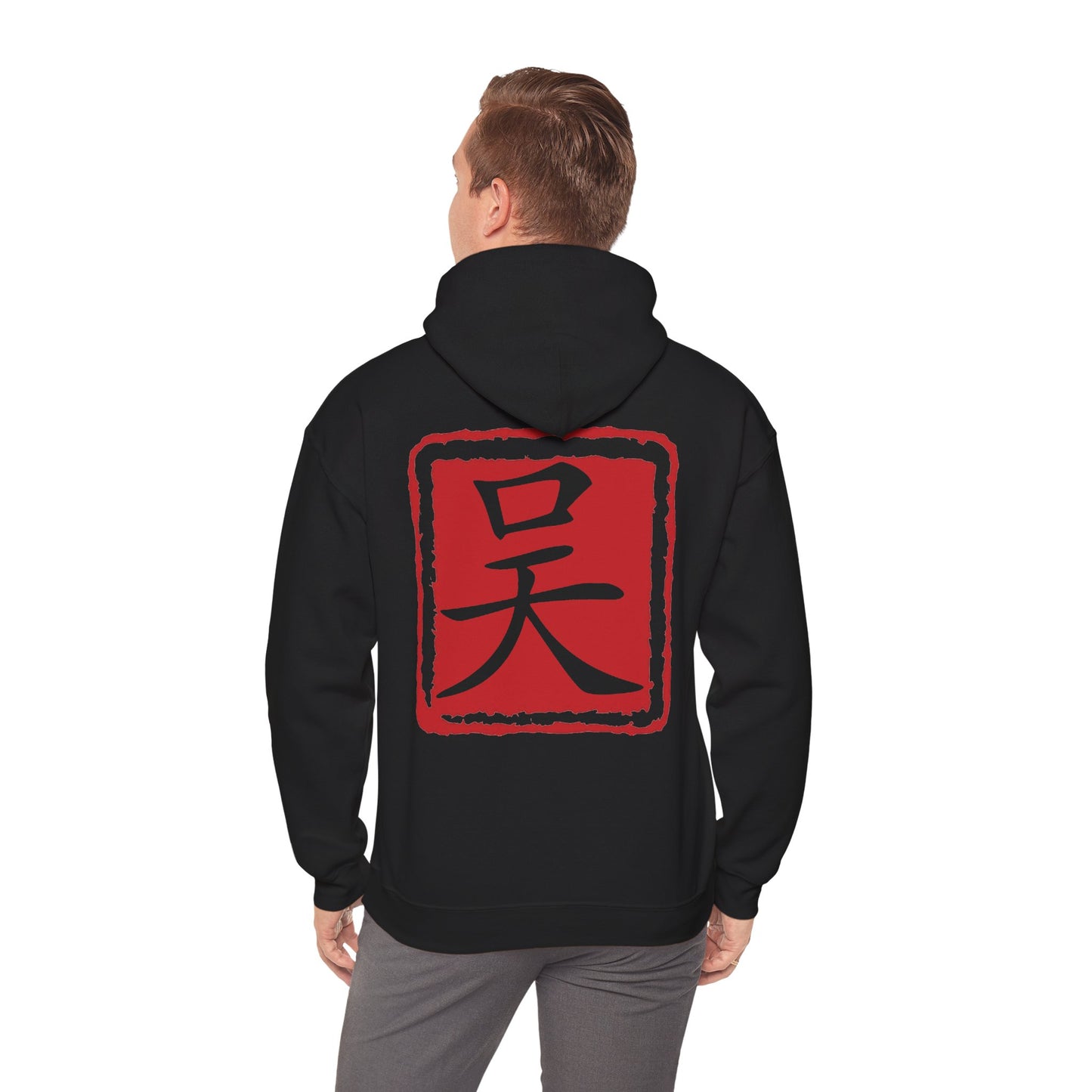 Vagabond 1f